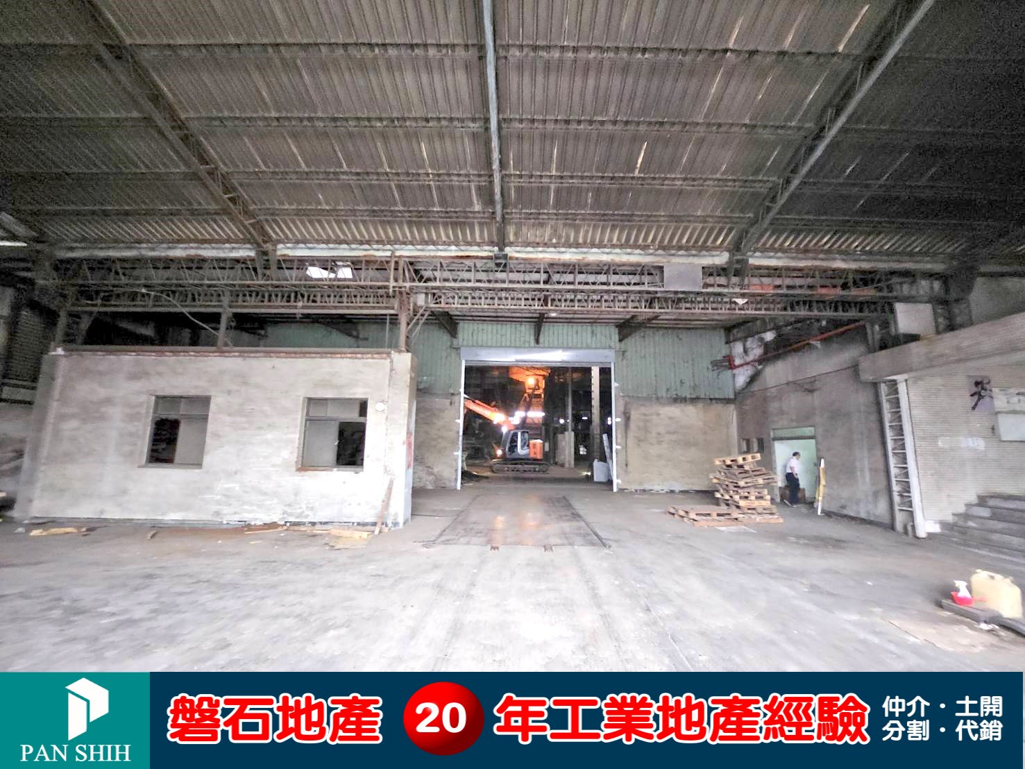 台中市，南屯區-台中產業園區租售物件照片第3張