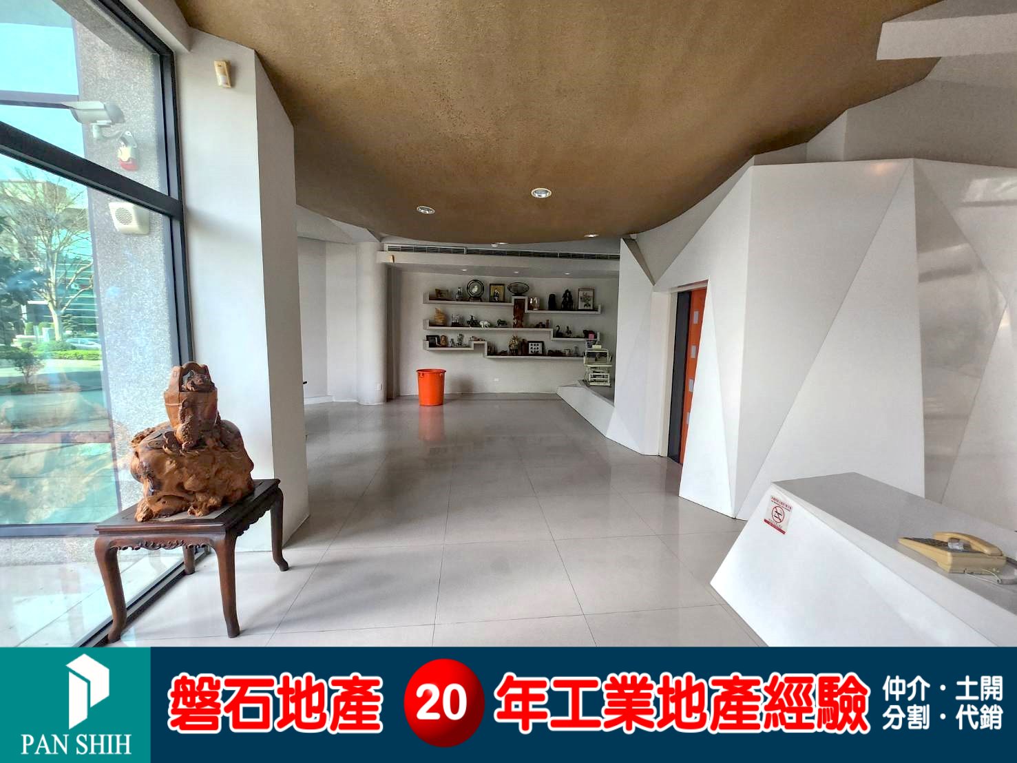 台中市，南屯區-台中精密機械科技園區租售物件照片第5張