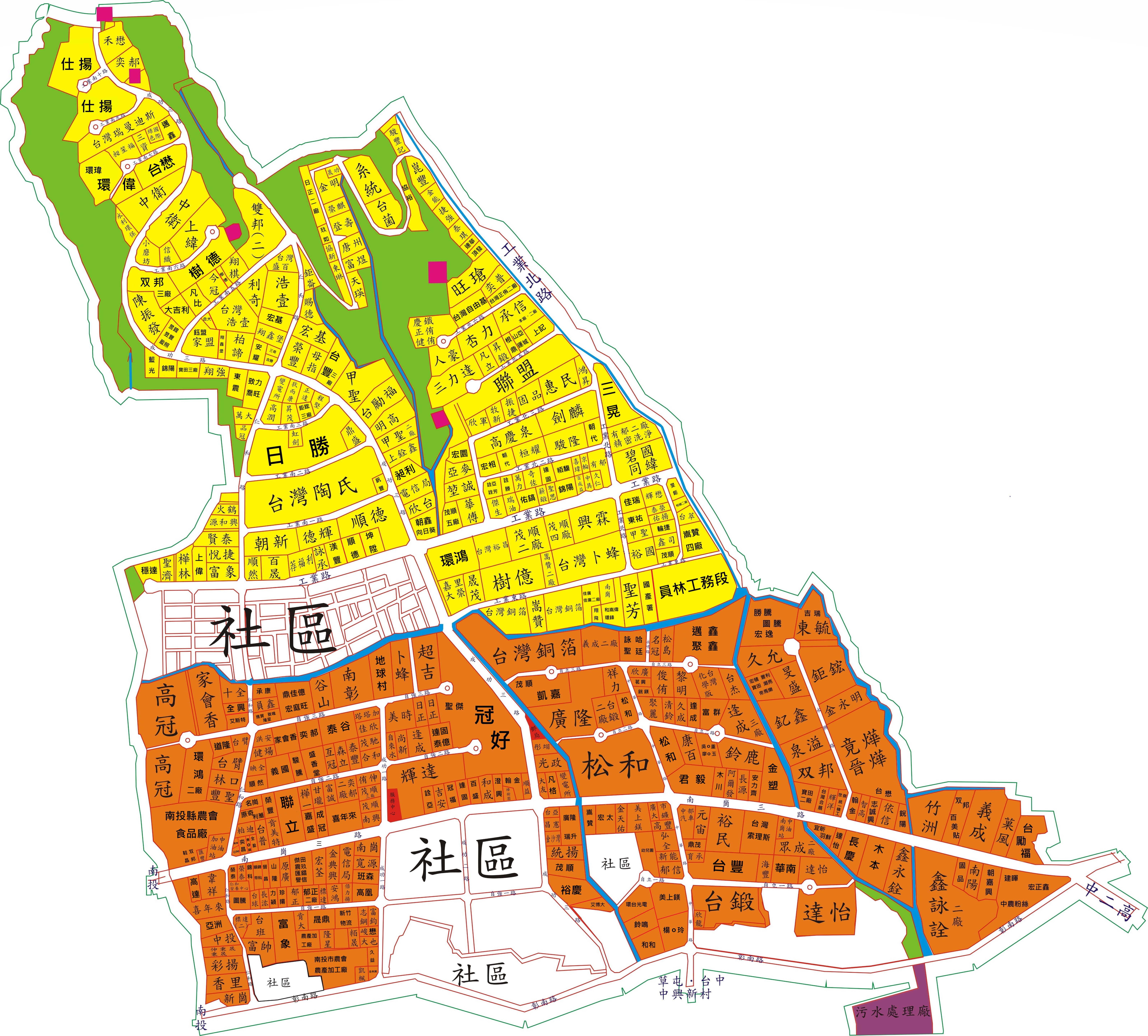 南投縣，南投市-南崗產業園區租售物件照片第2張