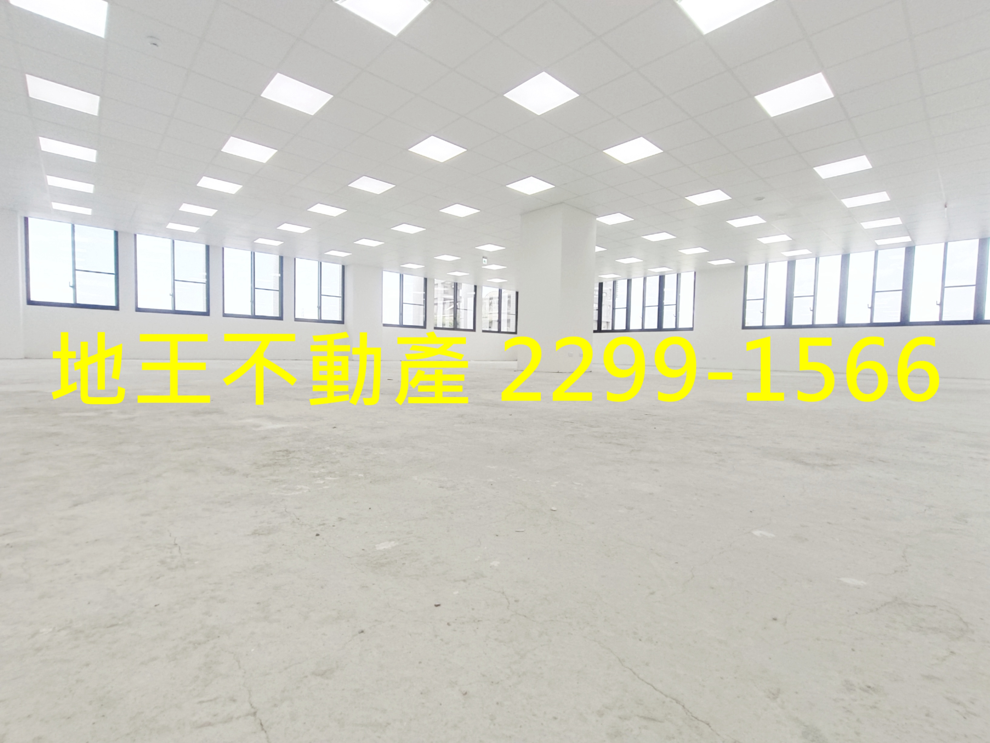 新北市土城區其他工業用地
