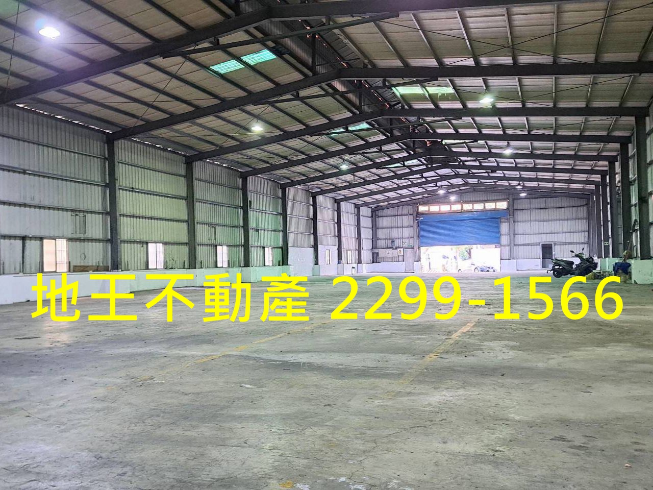 新北市樹林區樹林產業園區