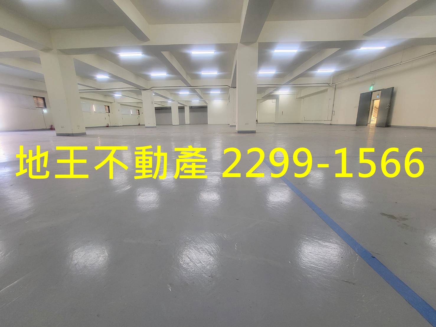 新北市土城區土城產業園區