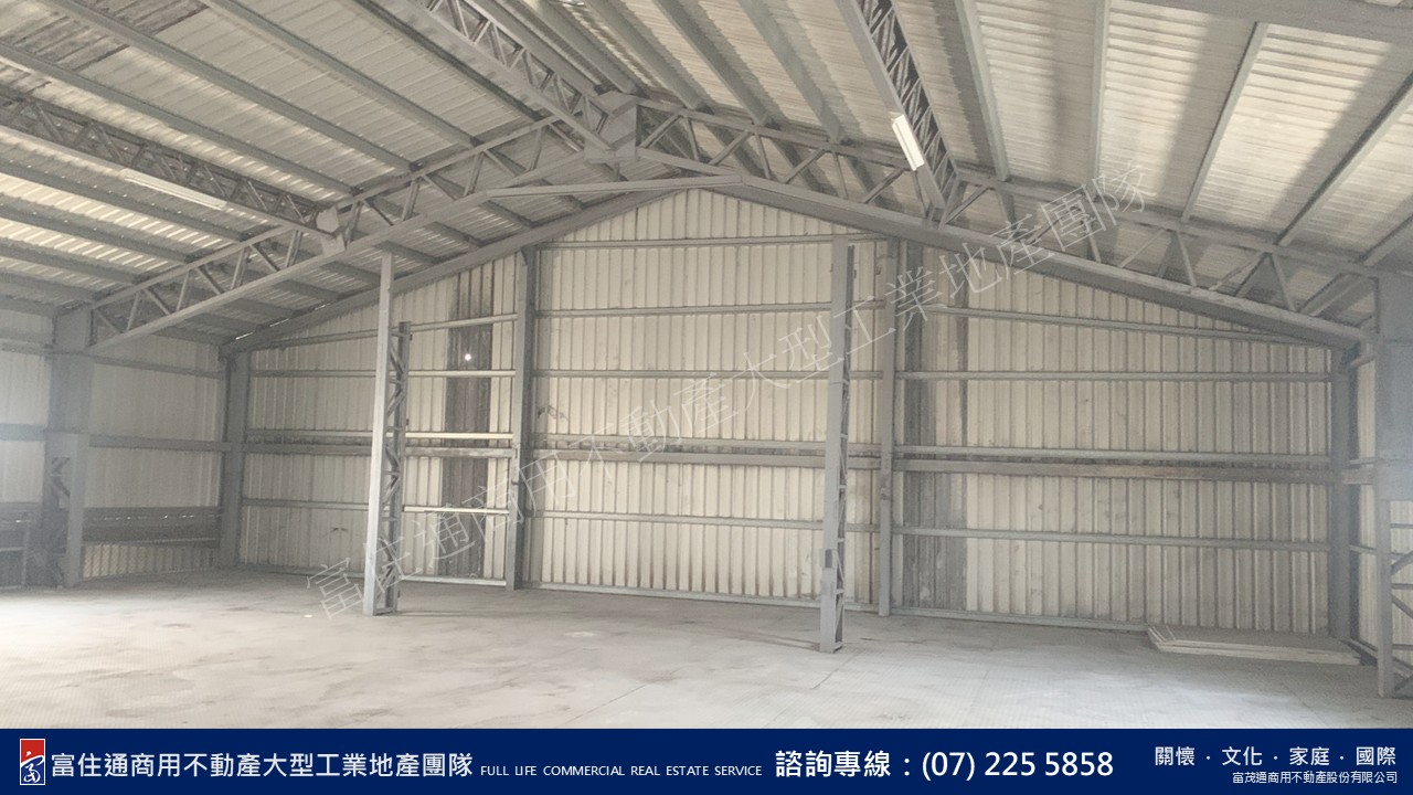 高雄市-其他工業用地租售物件照片第2張
