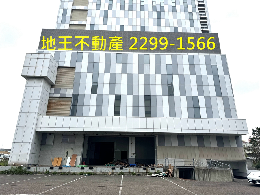 新北市五股區新北產業園區