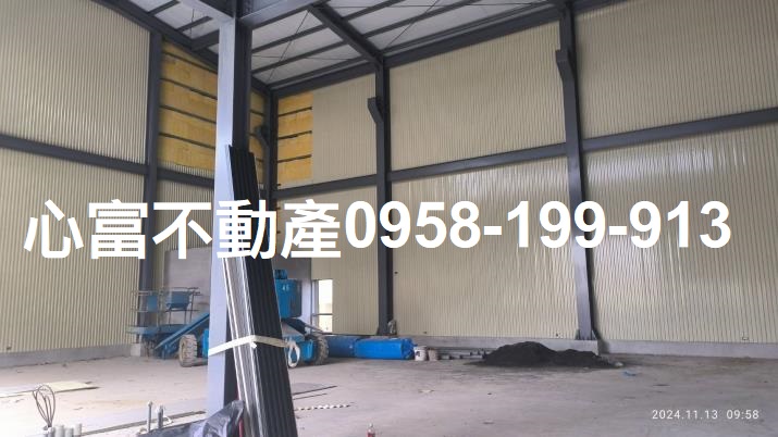 高雄市路竹區其他工業用地