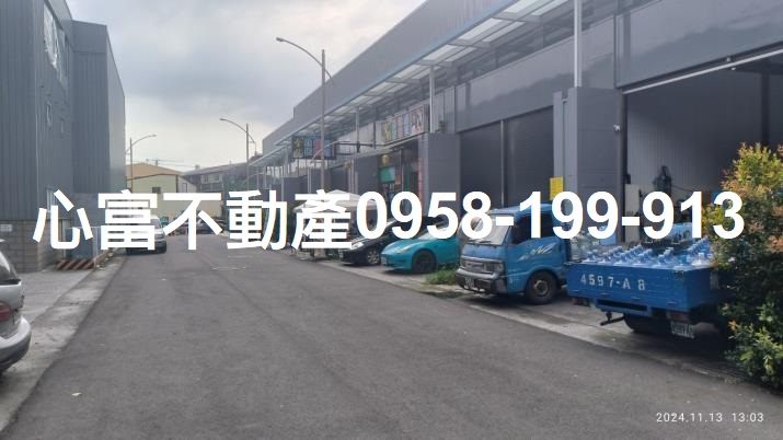 台南市-其他工業用地租售物件照片第2張