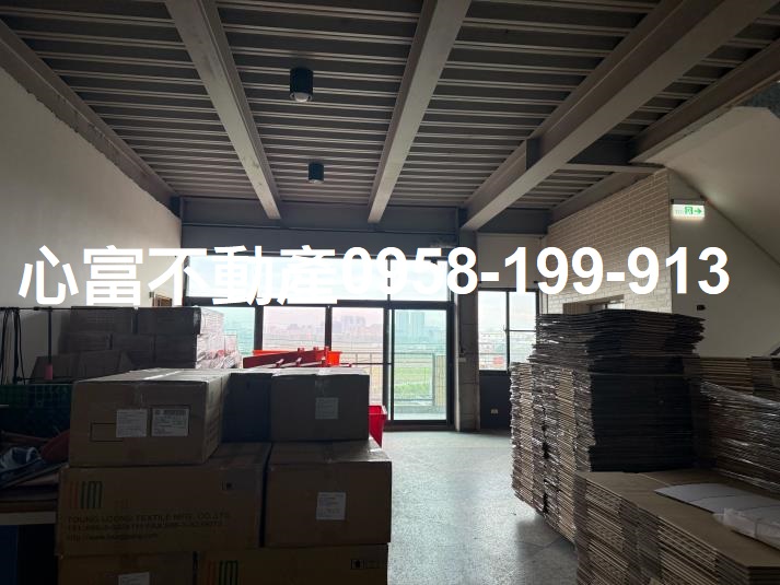 高雄市橋頭區其他工業用地