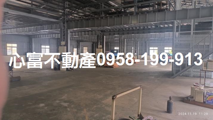 台南市關廟區其他工業用地