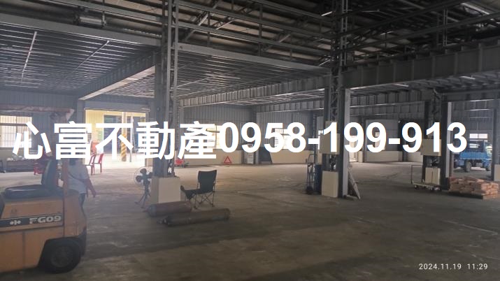 台南市-其他工業用地租售物件照片第2張