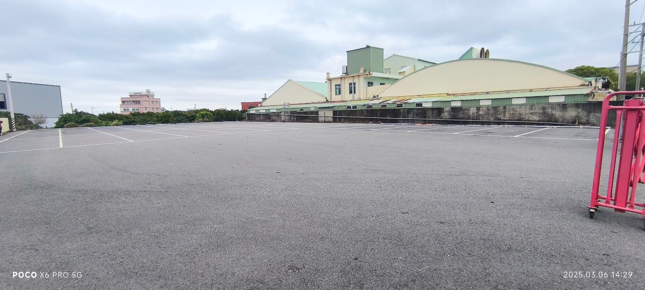 彰化縣彰化市其他工業用地