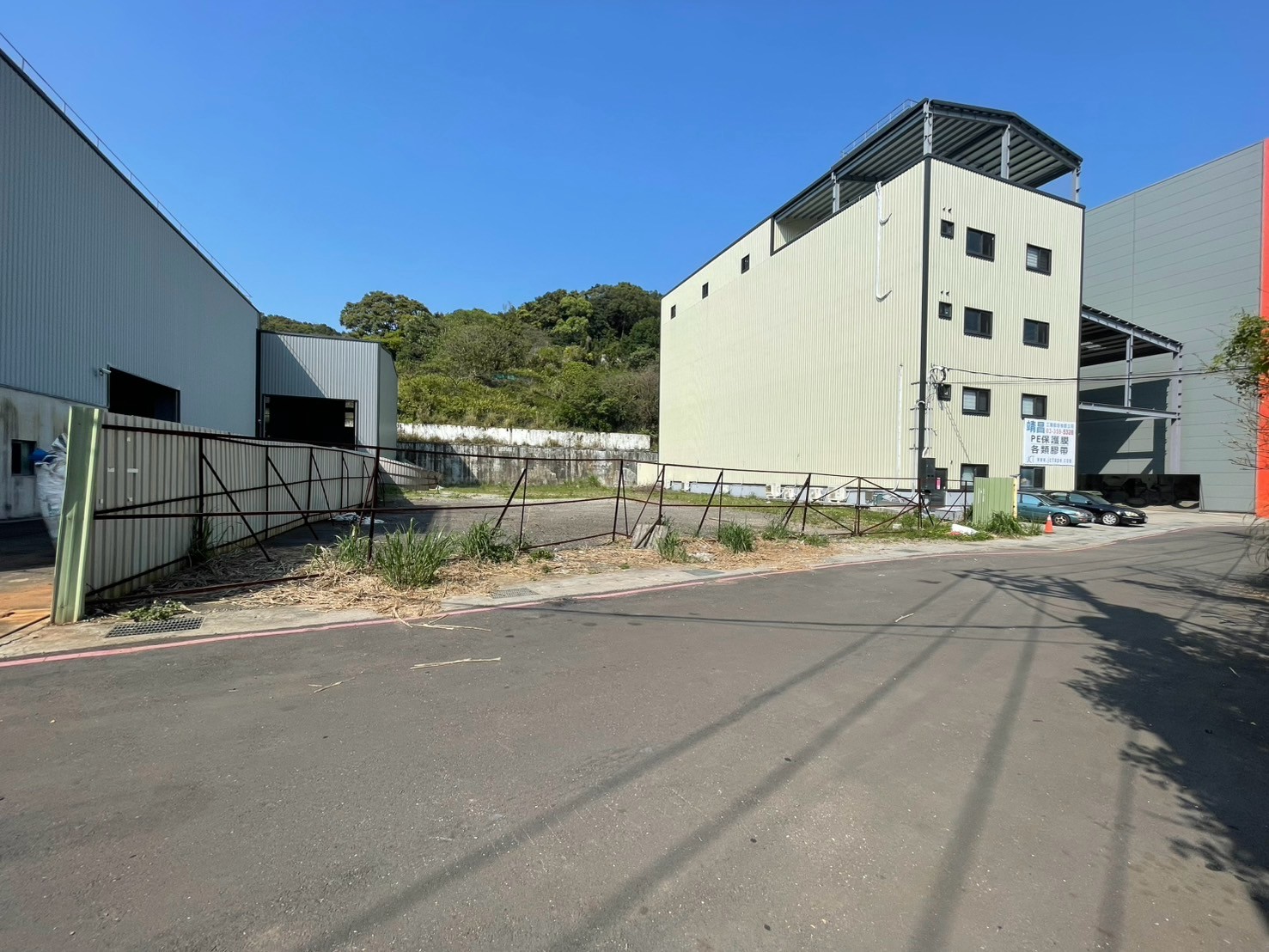 桃園市-其他工業用地租售物件照片第3張