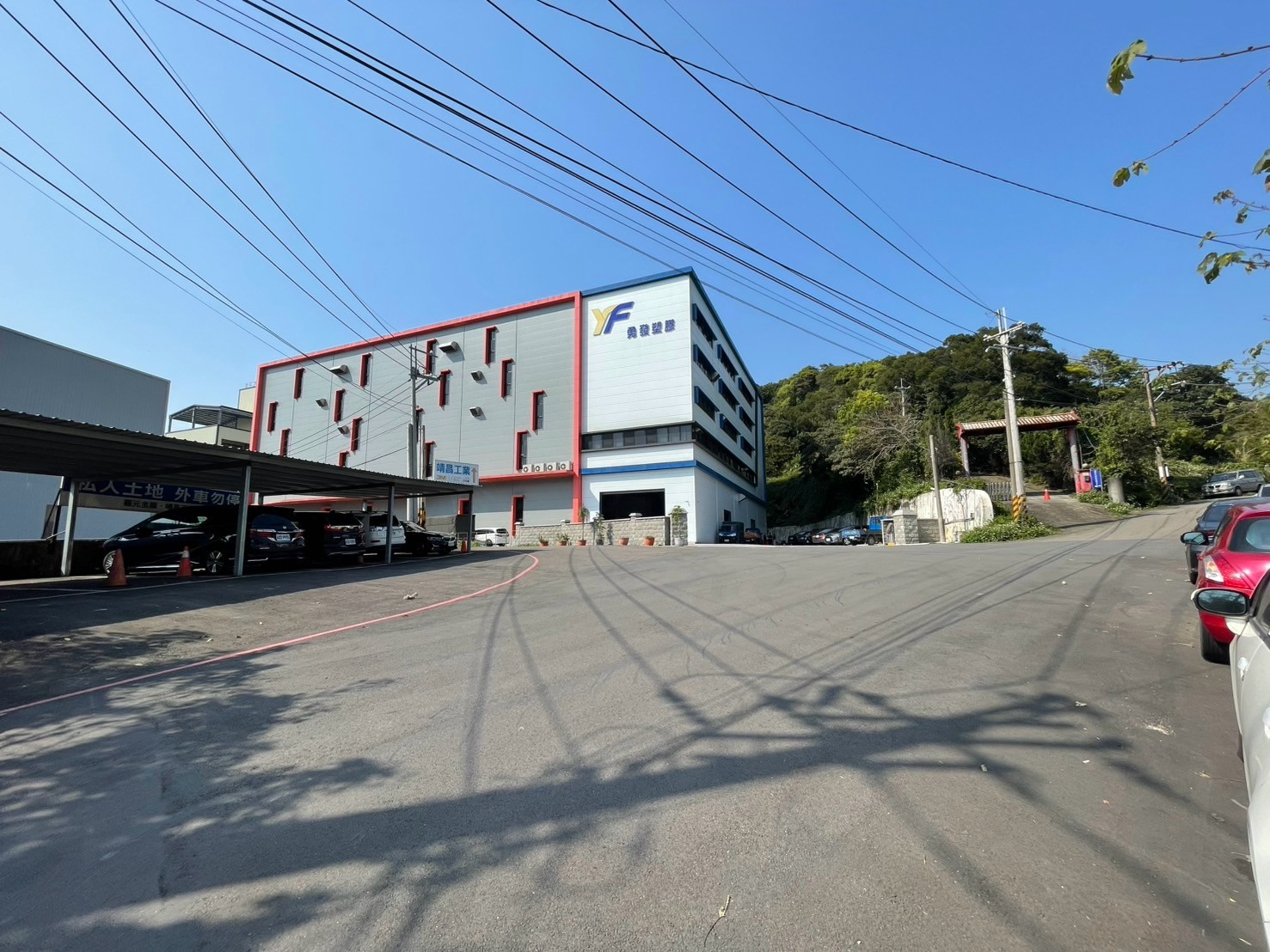 桃園市-其他工業用地租售物件照片第5張