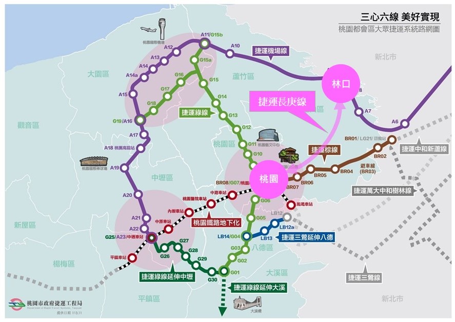 桃園市-其他工業用地租售物件照片第9張