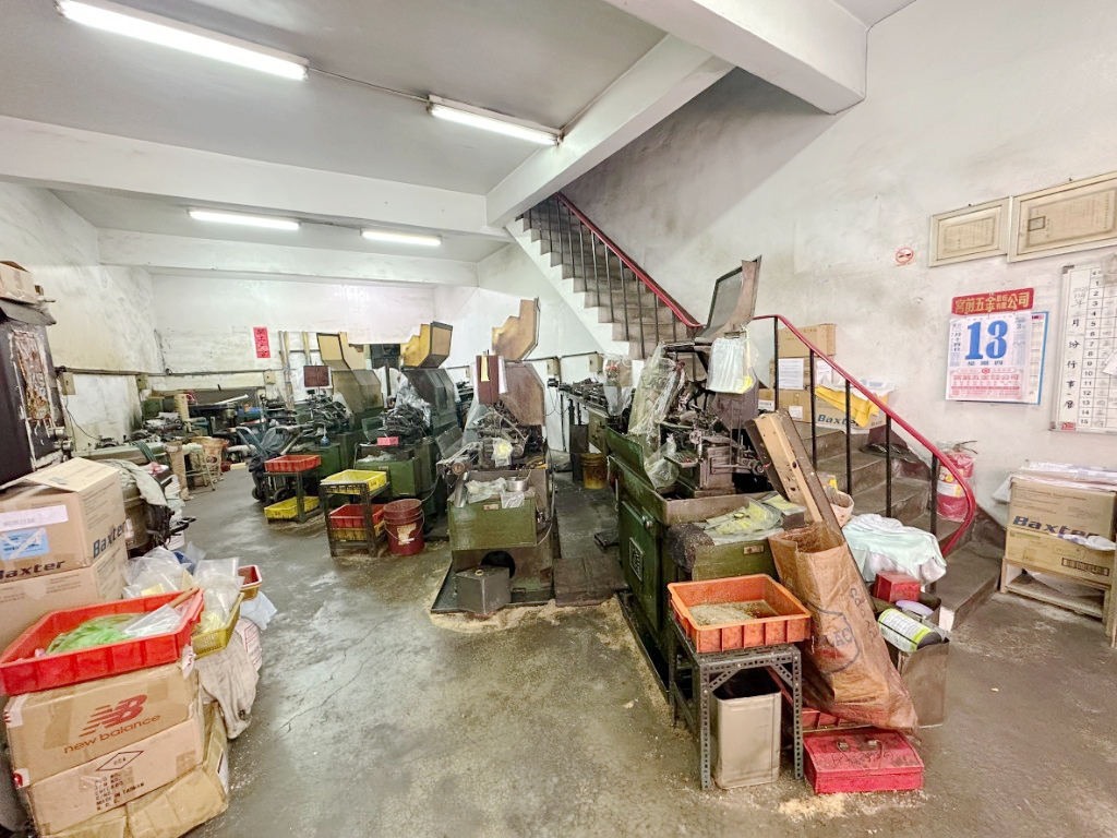 新北市樹林區其他工業用地