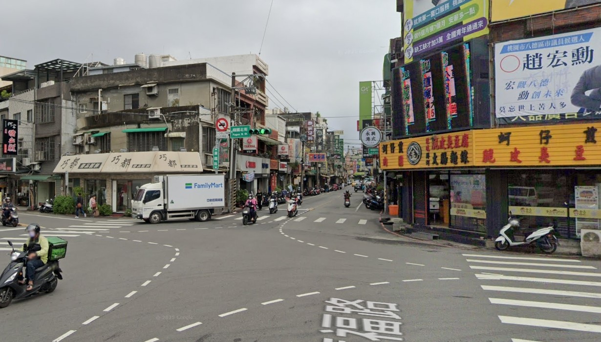 桃園市八德區其他工業用地
