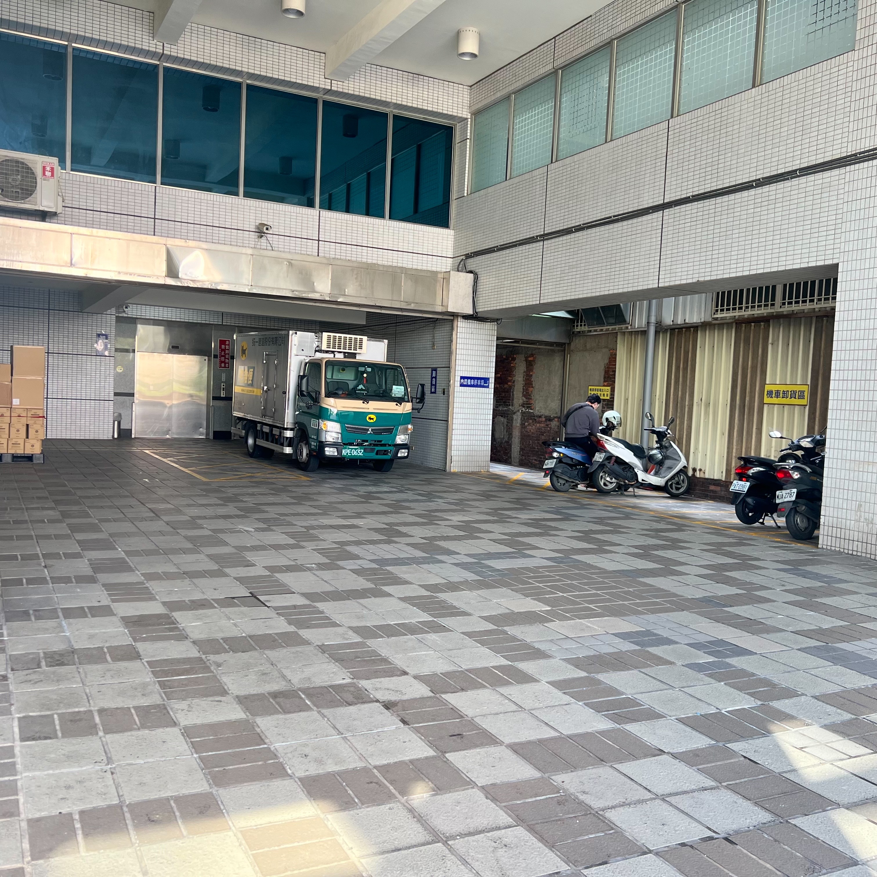 新北市，三重區-頂崁工業區租售物件照片第2張