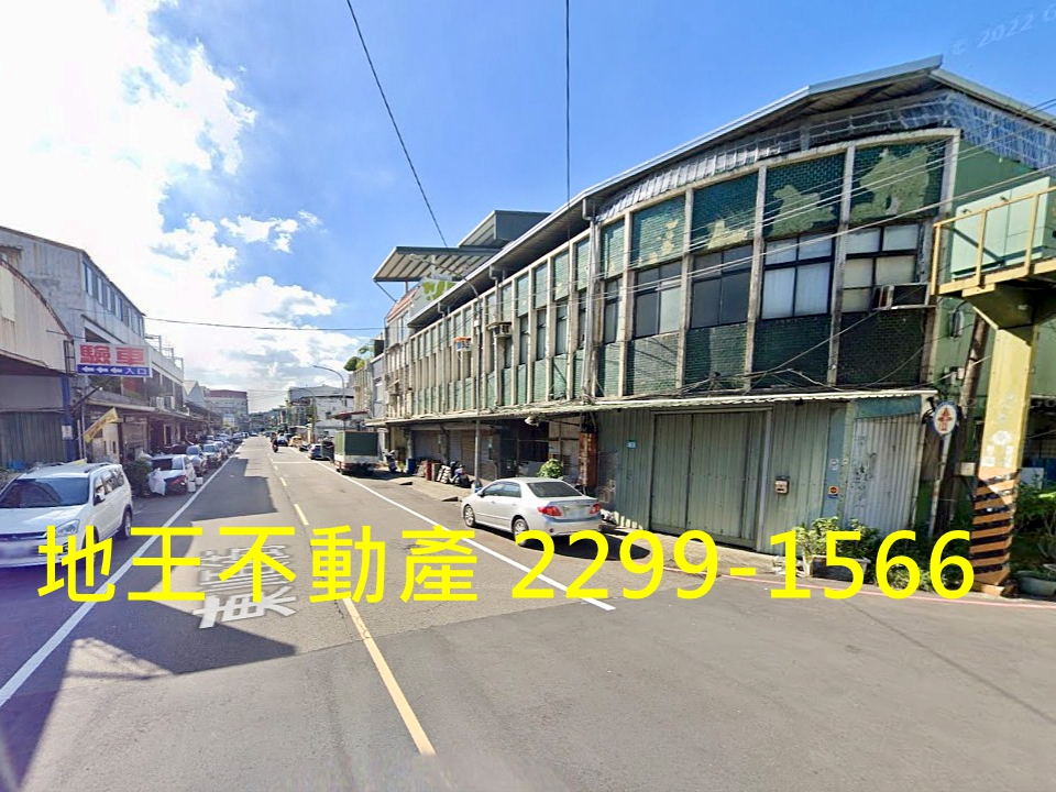 新北市樹林區其他工業用地