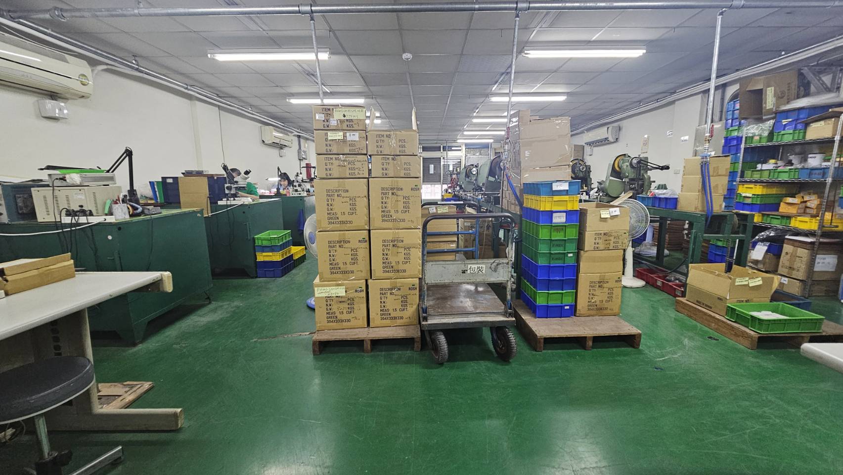 桃園市桃園區其他工業用地
