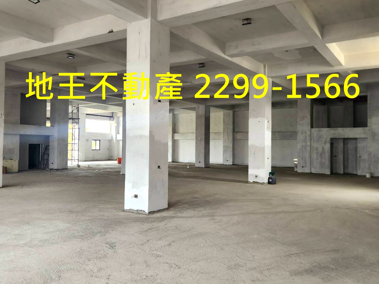 桃園市中壢區其他工業用地