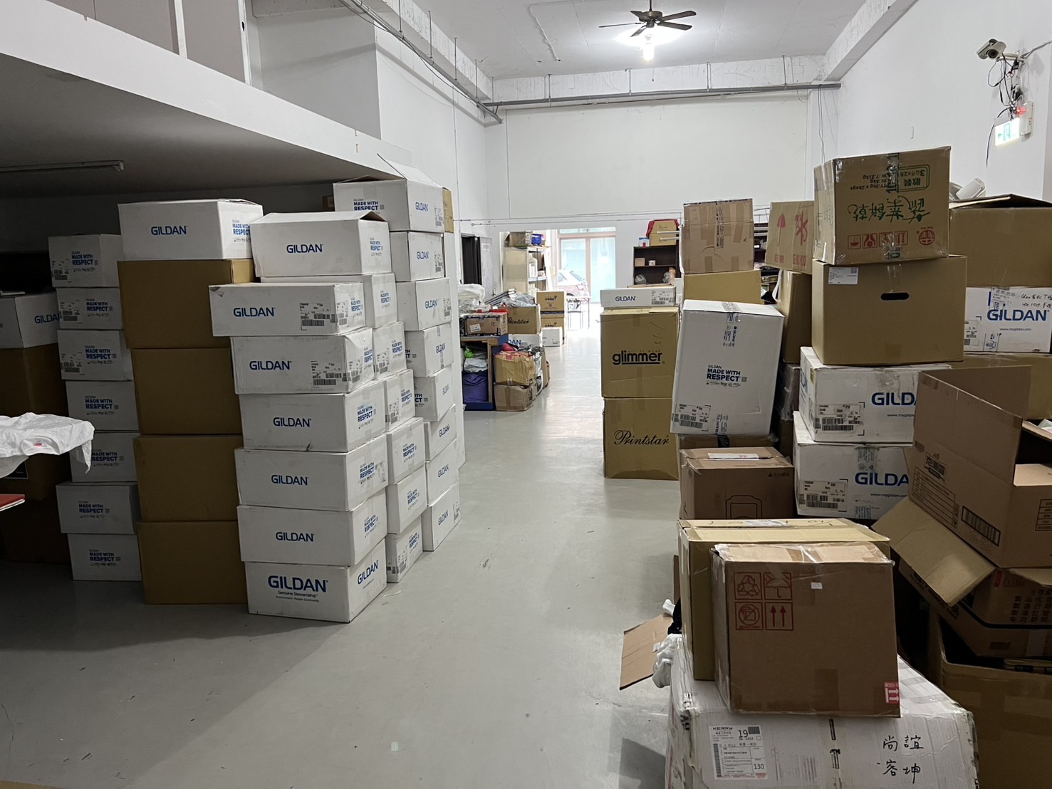 桃園市蘆竹區其他工業用地