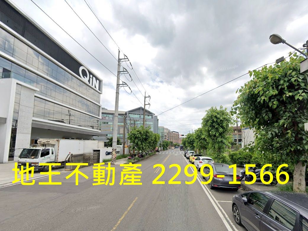 桃園市中壢區其他工業用地
