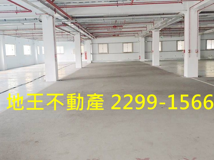 新北市-其他工業用地租售物件照片第2張
