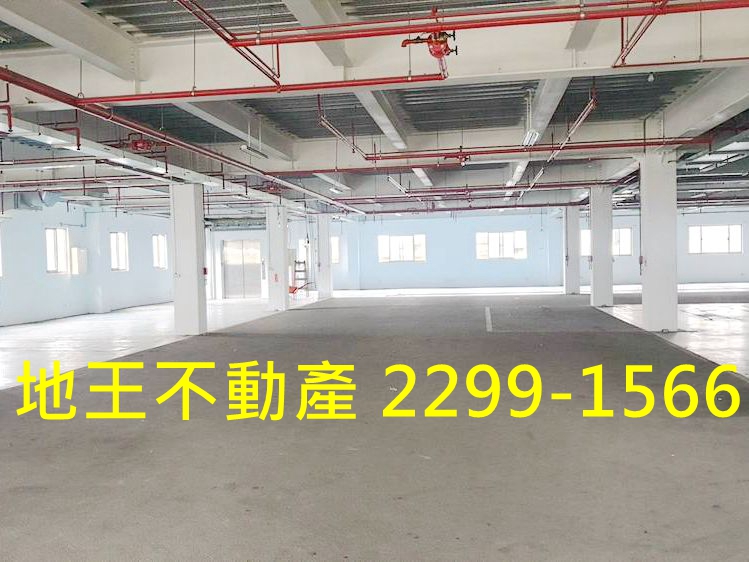 新北市-其他工業用地租售物件照片第3張