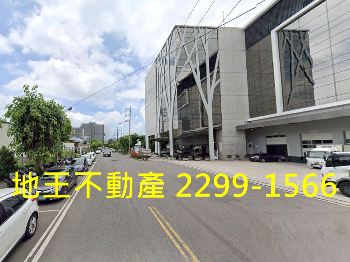 桃園市中壢區其他工業用地