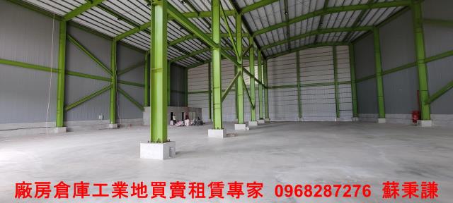 桃園市蘆竹區海湖坑口工業區