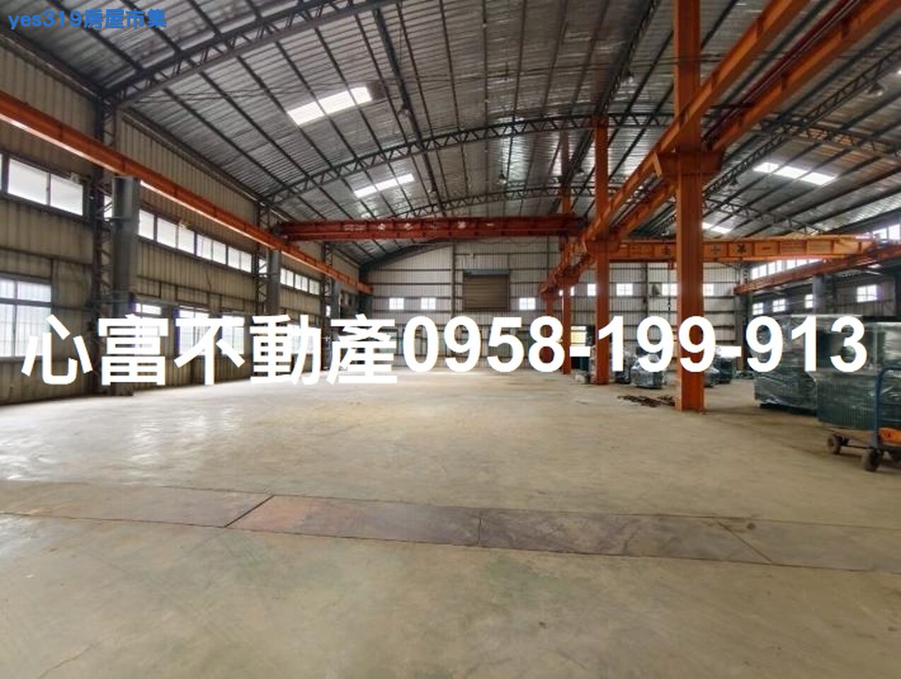 台南市-其他工業用地租售物件照片第3張