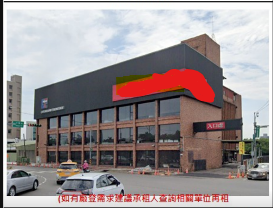 桃園市中壢區中壢產業園區