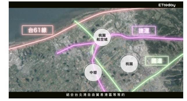 桃園市大園區遠雄自由貿易港區