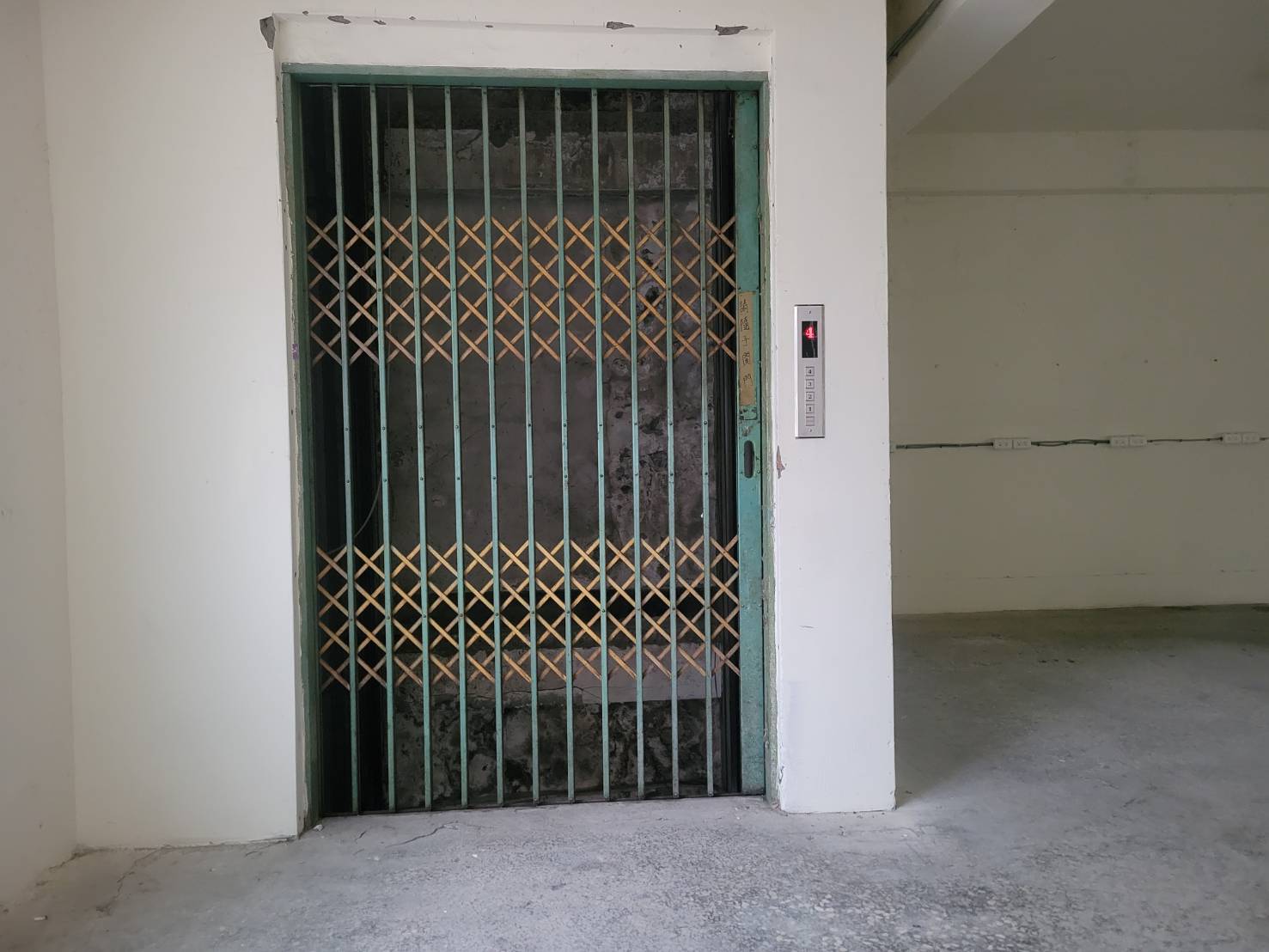 新北市-其他工業用地租售物件照片第5張