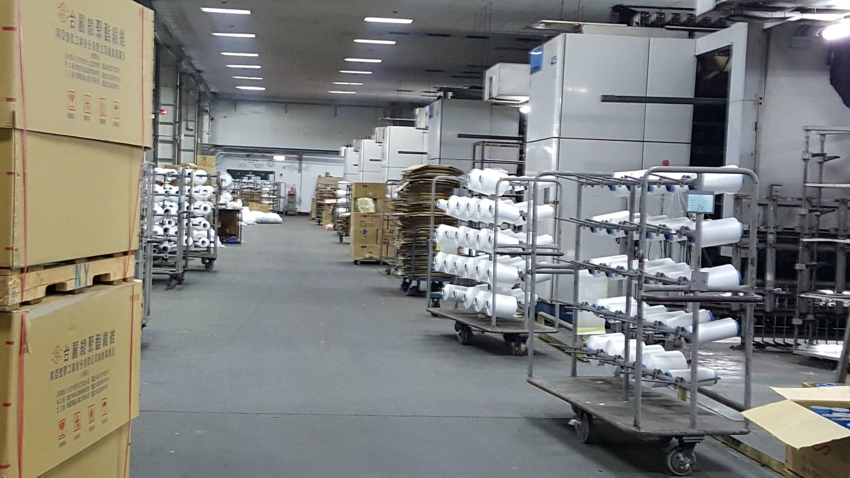 桃園市-其他工業用地租售物件照片第2張