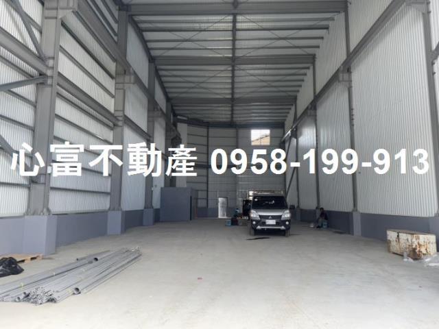 高雄市岡山區其他工業用地