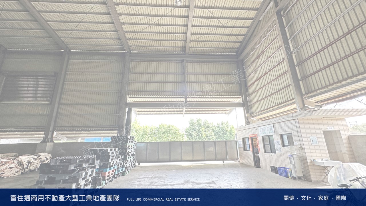 高雄市-其他工業用地租售物件照片第2張