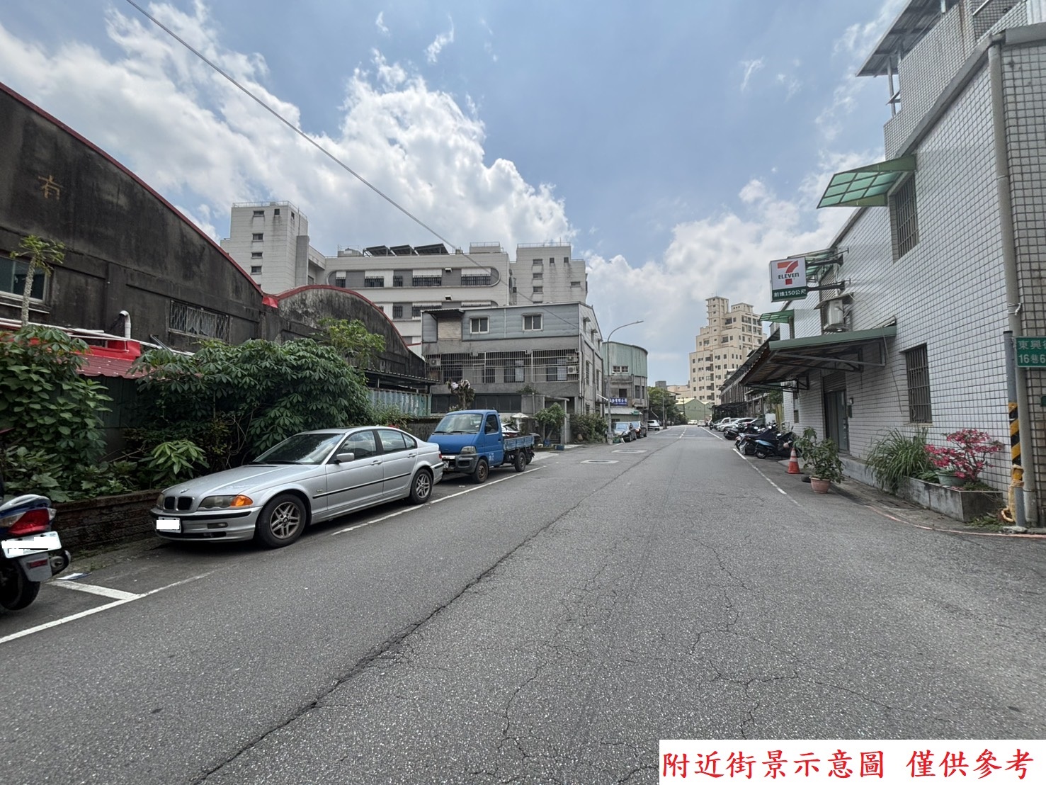 新北市-其他工業用地租售物件照片第2張