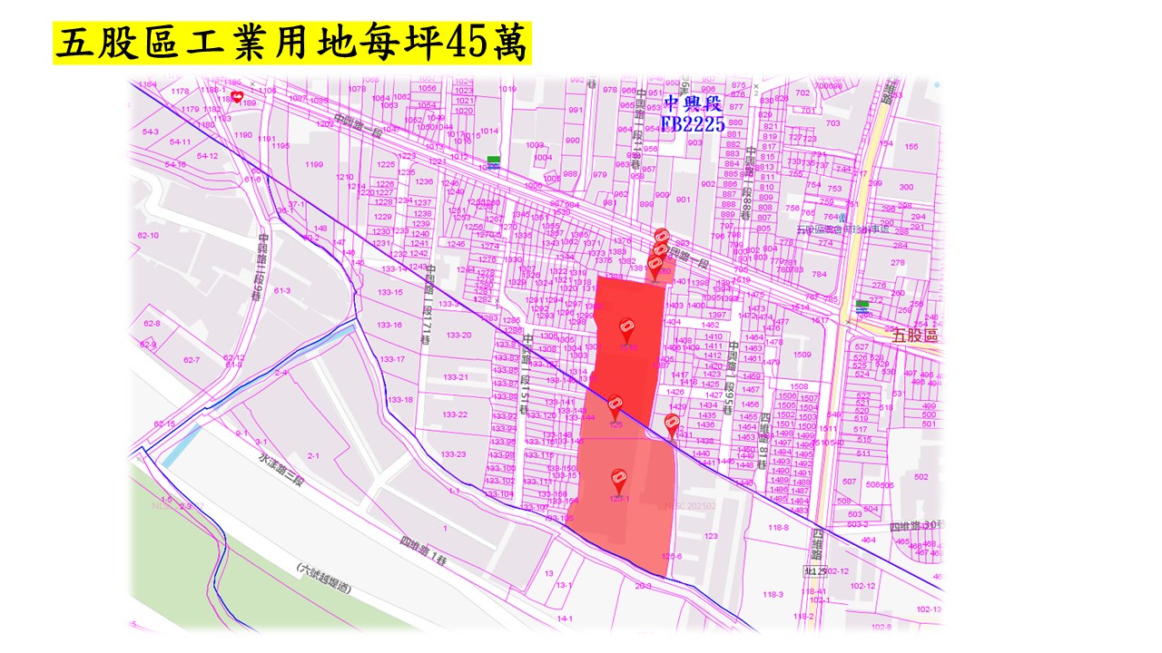 新北市-其他工業用地租售物件照片第7張