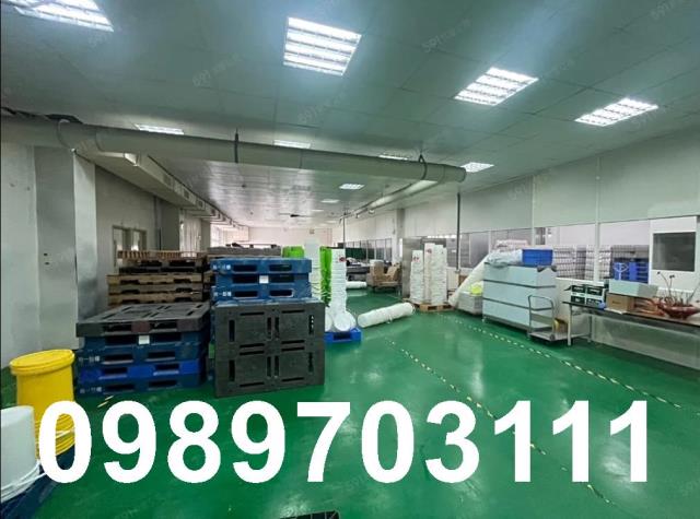 桃園市八德區其他工業用地