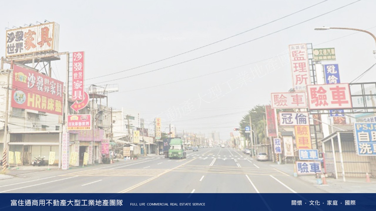 高雄市-其他工業用地租售物件照片第2張