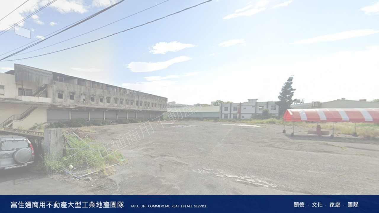 台南市-其他工業用地租售物件照片第2張