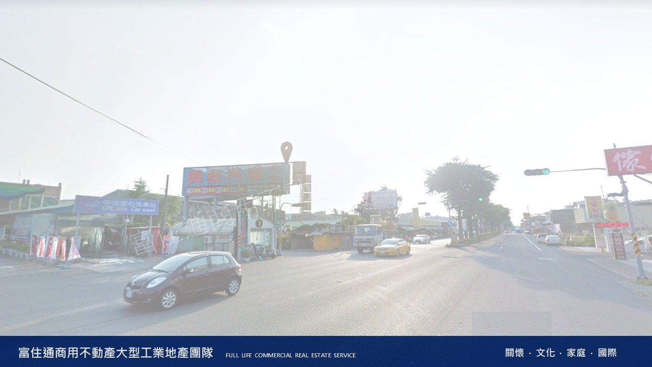 台南市-其他工業用地租售物件照片第3張