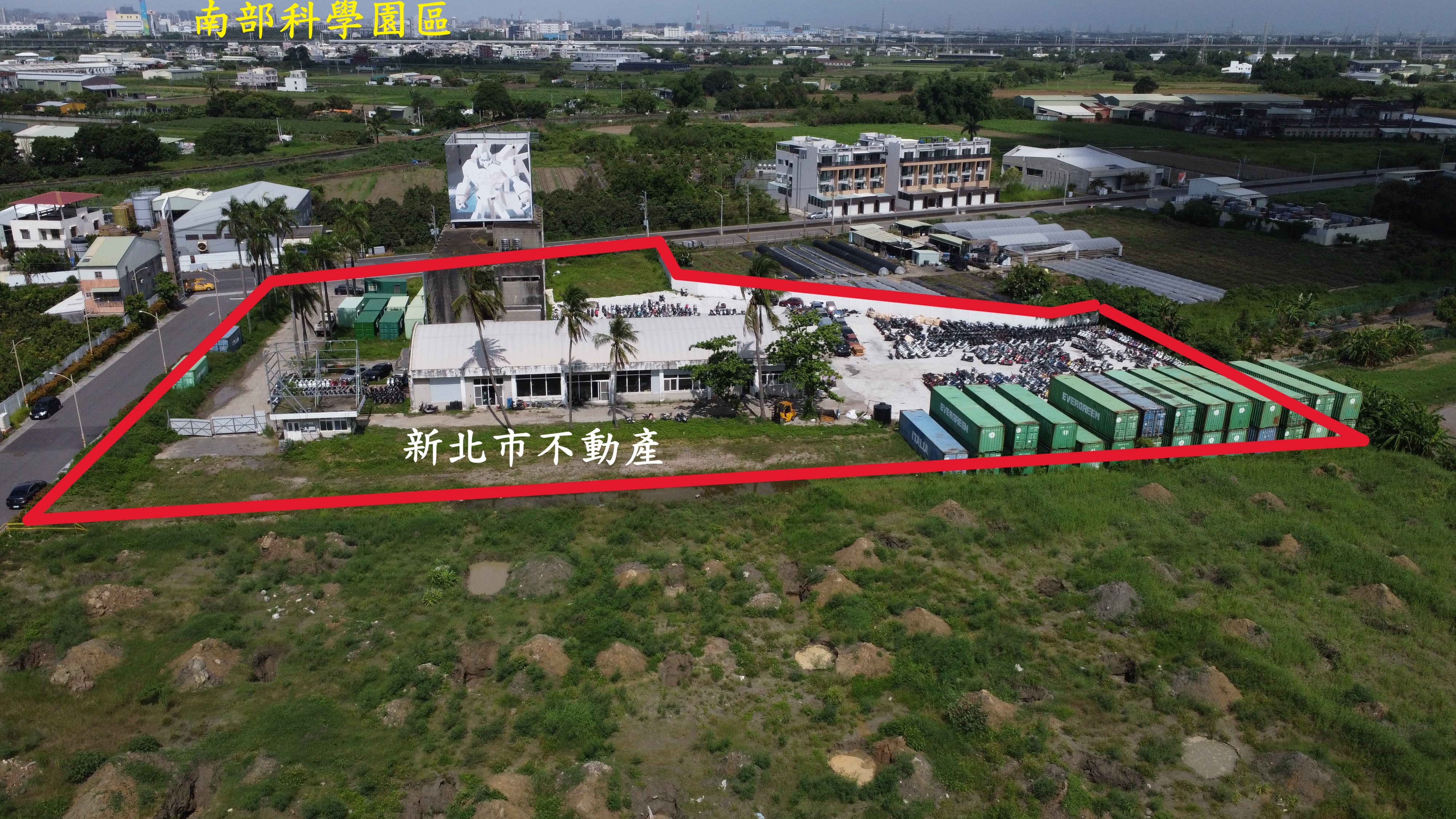 台南市-其他工業用地租售物件照片第2張