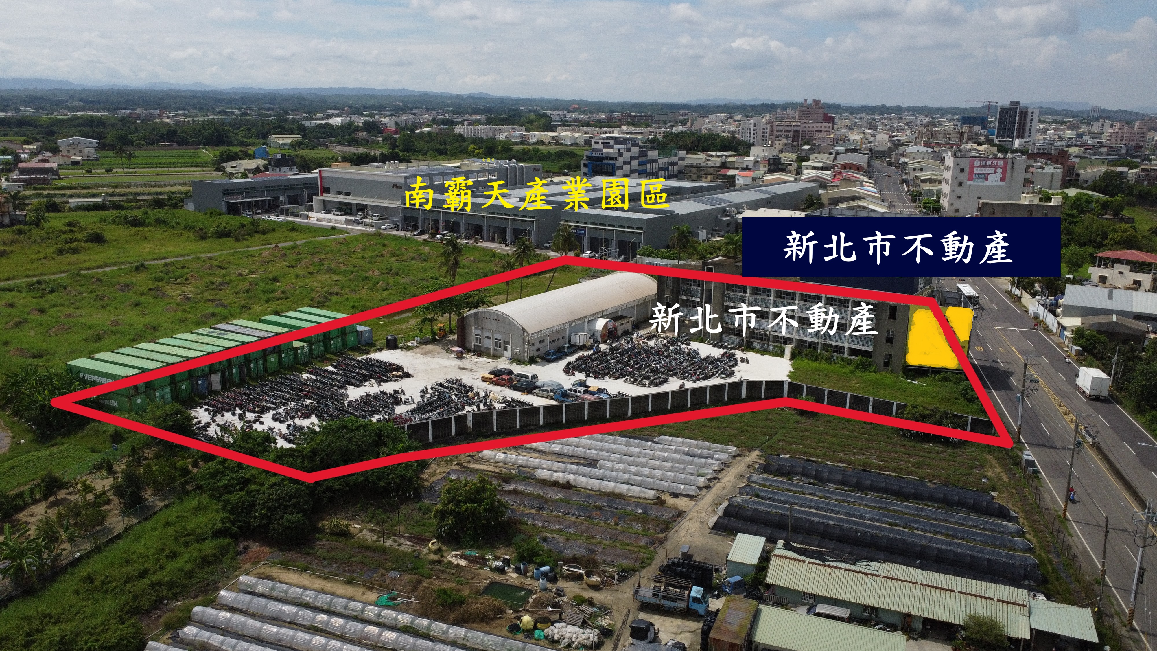 台南市-其他工業用地租售物件照片第4張