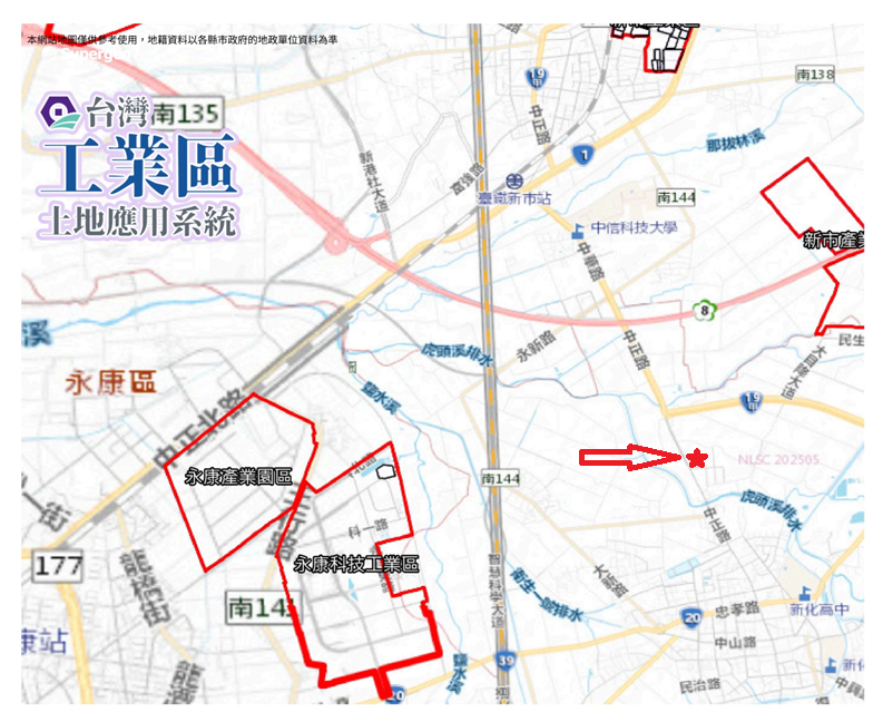 台南市-其他工業用地租售物件照片第5張