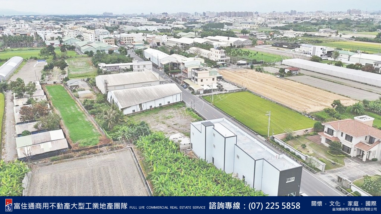 屏東縣-其他工業用地租售物件照片第2張