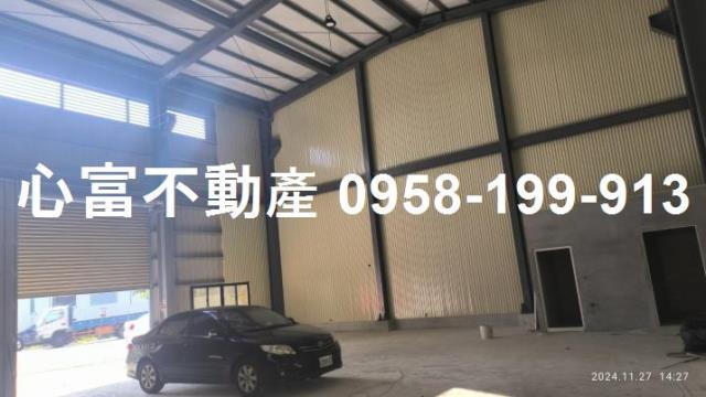 高雄市路竹區其他工業用地