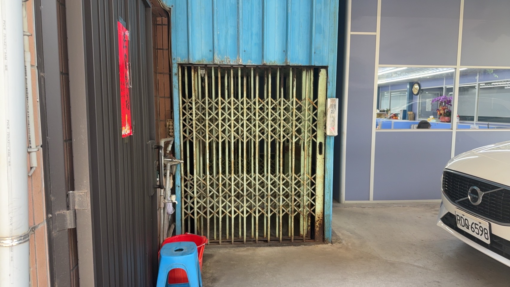 新北市-其他工業用地租售物件照片第6張