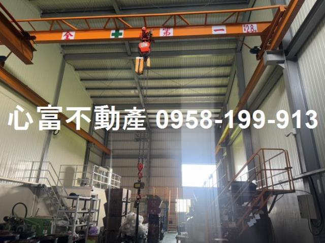 高雄市岡山區其他工業用地