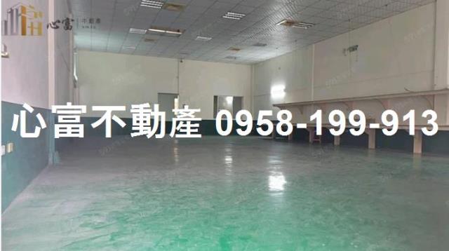 高雄市鳥松區其他工業用地